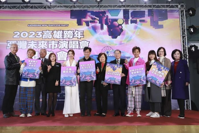高雄跨年《亞灣未來市演唱會》  再曝卡司金曲常客獨家開唱