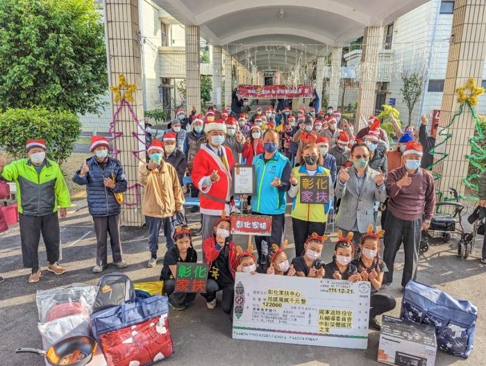 中彰榮家聖誕圓夢13年 為彰化家扶兒實現1800份願望