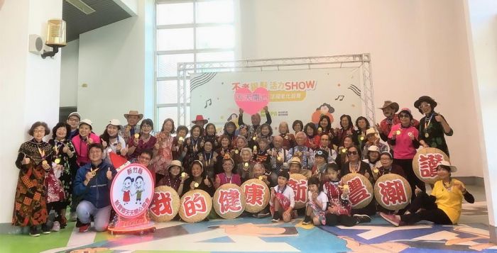 千歲老人團秀舞 新豐天天開心協會銀髮活力Show全國賽奪銅