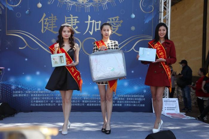 疫情不再 健康加愛