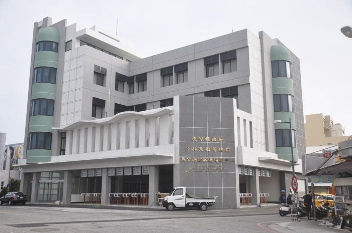 澎縣府取締非法旅宿 今年裁罰金額高達153萬元