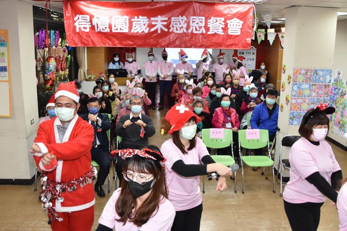 得憶兔迎福  彰基得憶園失智社區據點歲末感恩