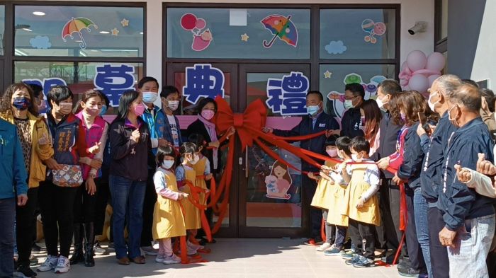 托育費全國最低 和美公設民營托嬰中心啟用