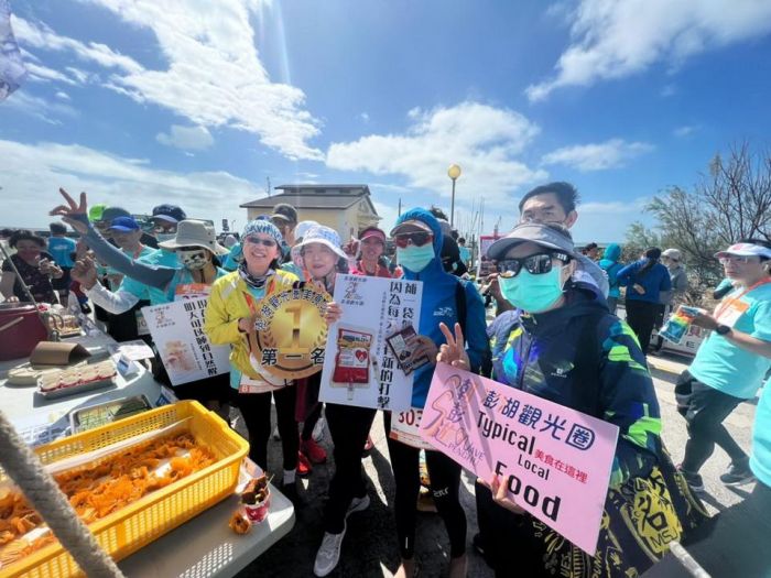「潮澎遊Wave Penghu」行銷品牌 推動澎湖觀光圈數位化