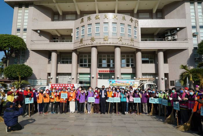 鹿港鎮年終大掃除誓師大會 200志工齊心清潔家園
