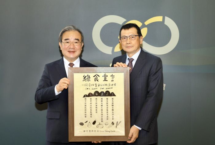 永續餐飲、守護環境 崇越集團員工餐廳響應綠食宣言