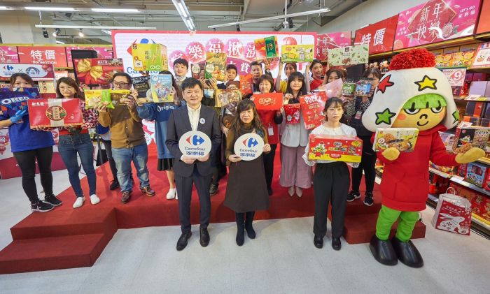 家樂福錢兔澎π抗漲佈局動員量販 超市線上購物