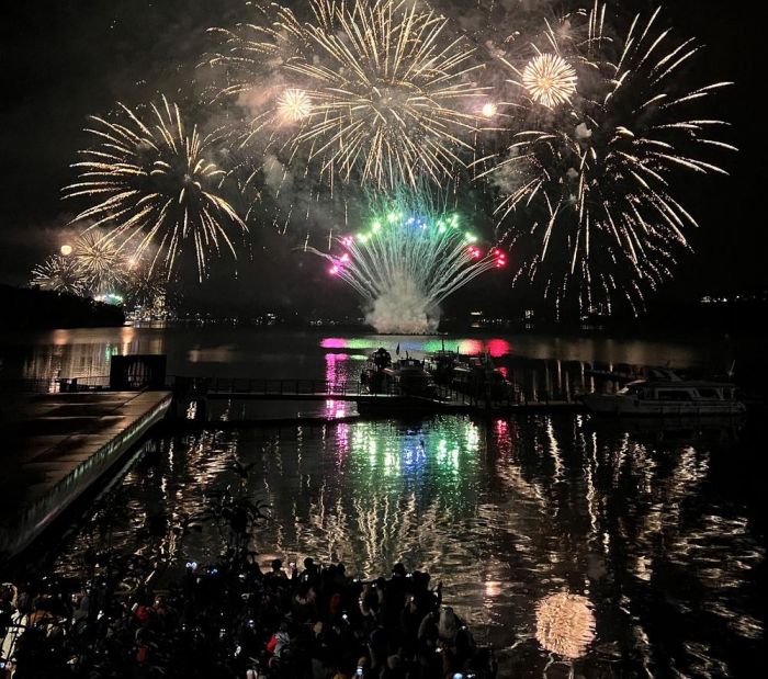 愛你愛上日月潭 2023跨年晚會雙煙火雙倍祝福