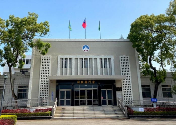 金門縣府元旦開放「金廈小三通春節交通專案」訂位作業