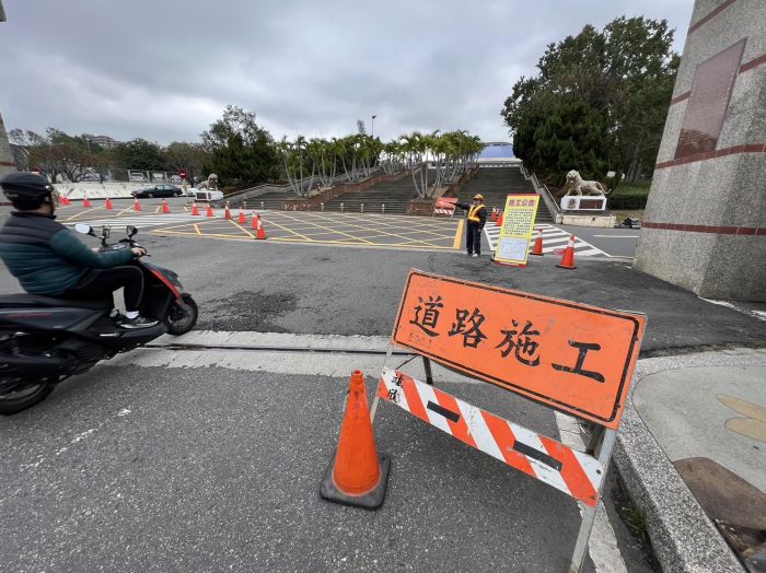 彰化縣立體育場環場介壽橋上行段道路 因整建工程封閉至9日