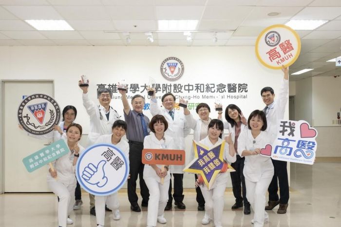 腎臟疾病名列十大死因 高醫腎臟健康照護5連霸