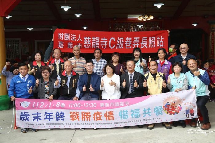 吳鳳科大與富邦人壽舉辦歲末年終惜福共餐 黃敏惠市長感謝各界的用心