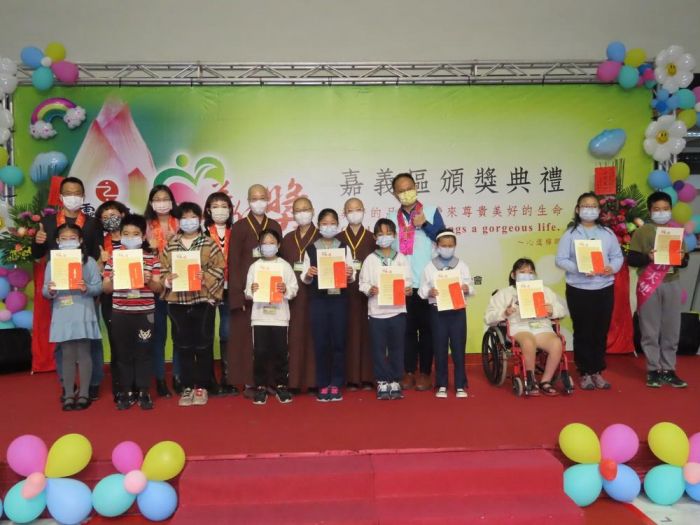 嘉義地區31位靈鷲山普仁小太陽 良善品德遍灑嘉義