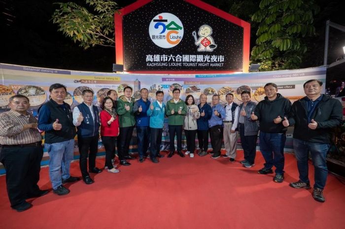 陳其邁發送應景紅包拜早年 六合夜市推薦在地美食