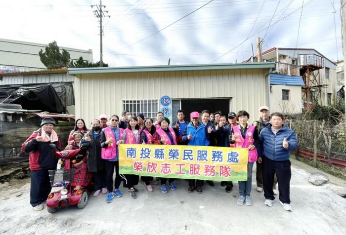 南投縣榮服處匯愛蓋新房  榮民長輩春節前歡喜入厝