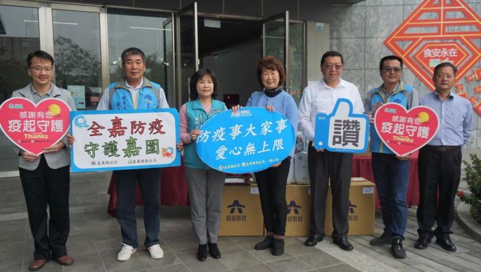 嘉義縣新增確診254人 儀興科技響應防疫贈物資一批