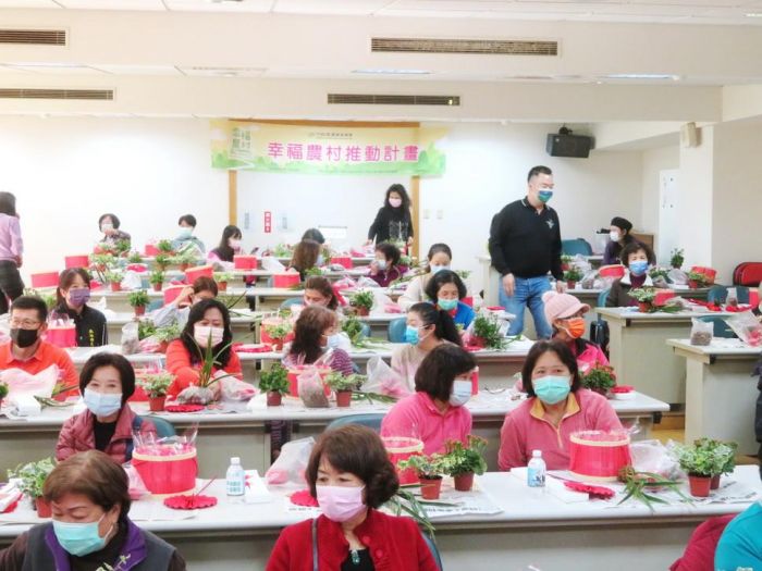 魚池鄉農會舉辦瑞兔生風來進寶 雙蝶迎春賀新年活動