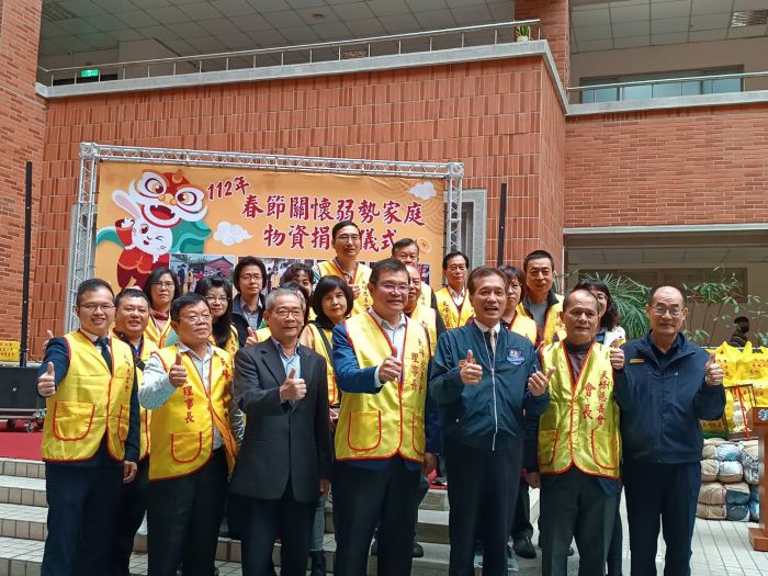 天峰慈善會攜手縣警局送愛 彰縣367個弱勢家庭暖過冬