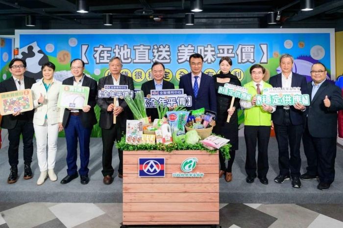 全聯福利中心穩定物價在地直送 美味平價省荷包過好年