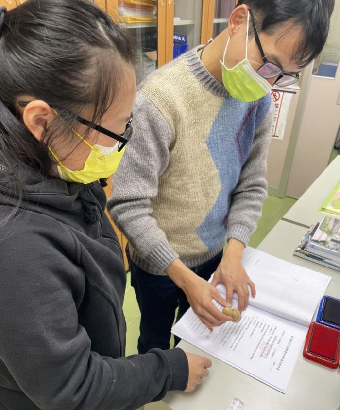 金門縣交通圖書券特約商店 即日起受理登記截至2/4止