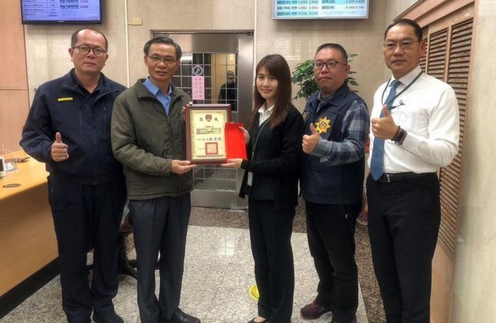 澎湖縣警察局長陳宗能表揚防詐有功人員