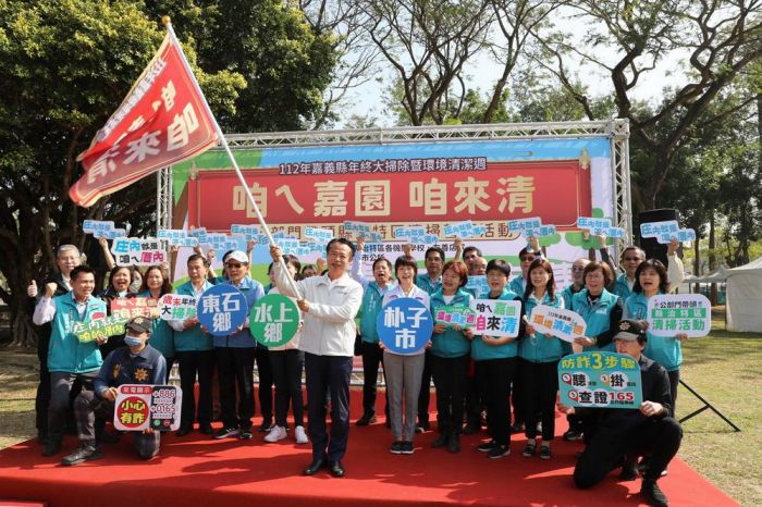 嘉義縣環境清潔週 翁章梁率各局處長大掃除