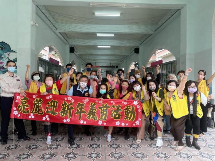 高雄榮家住民喜迎新春　6大美髮團體聯合義剪