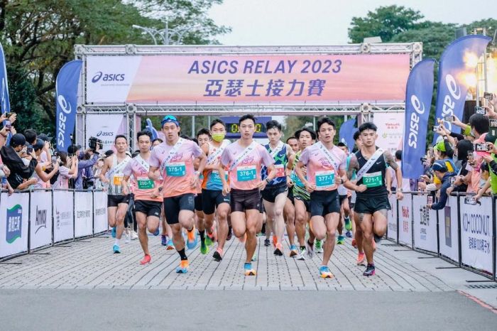 2023 ASICS RELAY亞瑟士接力賽 屏科大熱情開跑