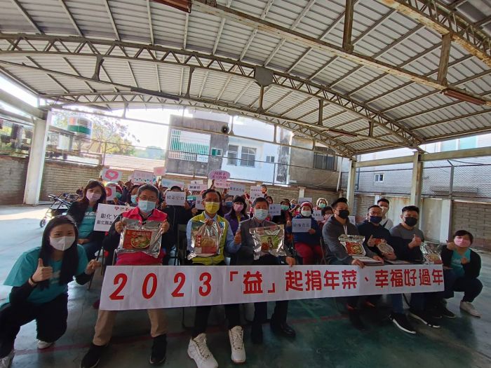 彰化YMCA為弱勢家庭兒童募年菜 17家愛心企業連手捐贈800份