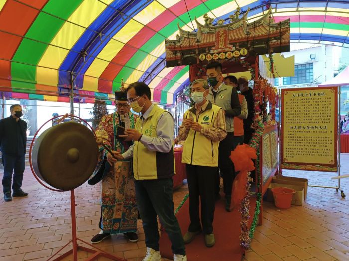 天公賜福添好運 彰化市元清觀新春祈福活動