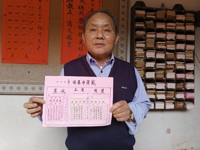 清水巖寺抽國運籤 中上吉籤首筊即獲聖杯