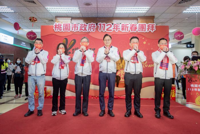 桃市府新春團拜　張善政期勉團隊努力拚市政、讓市民更有感