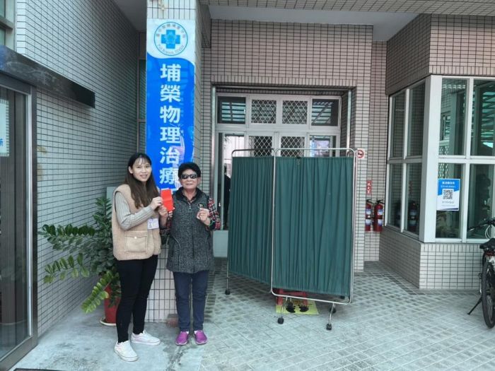 埔榮暖心醫療 照顧遠途鄉村民眾