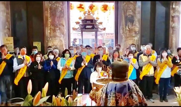 嘉義市玉皇宮玉皇上帝聖壽大典  祈求國泰民安