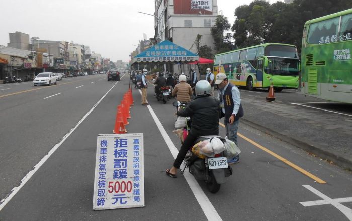 嘉義市機車排氣定檢率再創新高  連續3年全國第一