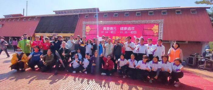 南良集團真愛大健康 舉辦行春活動 邀請民眾健康過好年