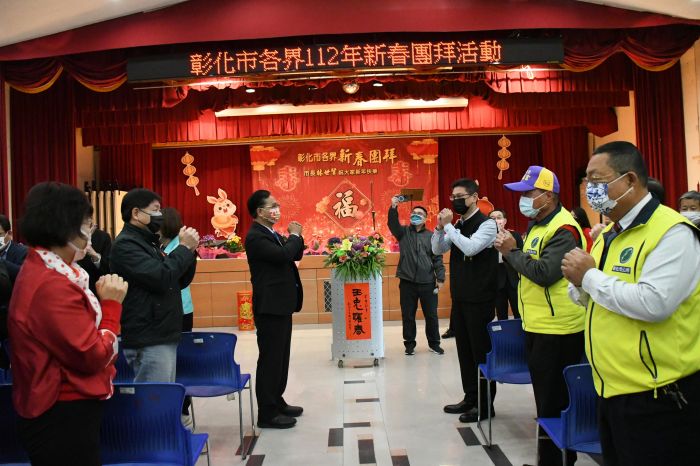 彰化市新春團拜 市長林世賢期許縣市更緊密合作