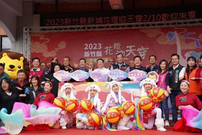 睽違2年 竹縣花燈迎天穿 10日踩街熱鬧登場
