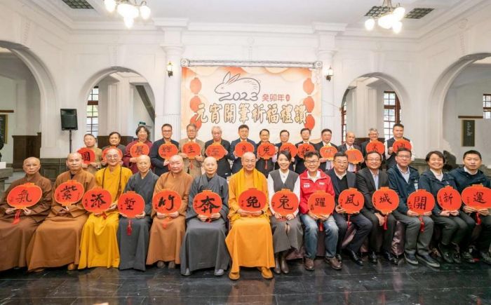 元宵開筆祈福禮讚　高虹安現場揮毫「兔」字獻祝福