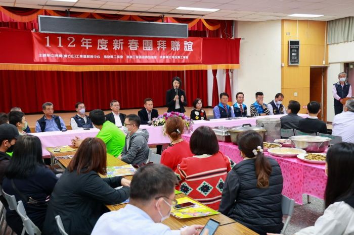 南投縣長許淑華出席工業區新春團拜聯誼活動