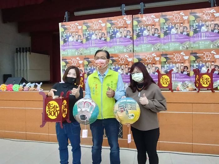 彰化300古城踩街趣11日晚間登場 50組團體報名展創意