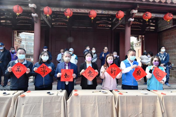 道東書院新春團拜新春開筆 祈求新的一年旺兔安昌
