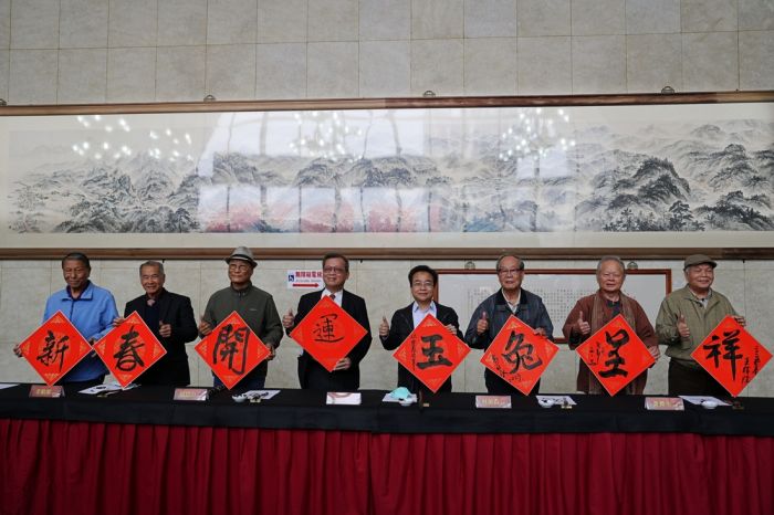 瑞兔生豐新春文薈 王瑞德與26名書畫大師開筆揮毫