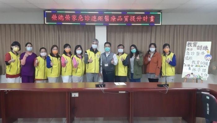 提升送診前醫療處置品質 台中榮總實地訪查中彰榮家