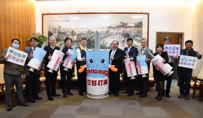 中央地方誓師協力提升75歲以上長者疫苗接種率