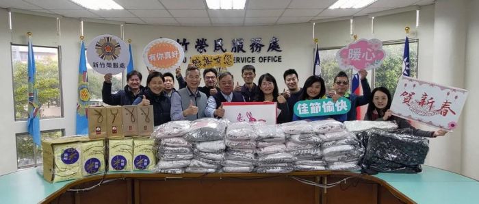 新竹榮服處感謝竹縣中央軍校友會捐贈物資嘉惠榮民眷