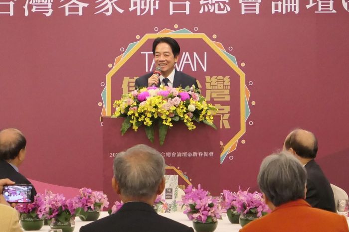 賴清德副總統鼓勵客家鄉親秉持義民精神向前行  向Hakka致敬