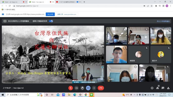 國教署持續推動「原住民學生領袖培育營」 致力培育原民人才