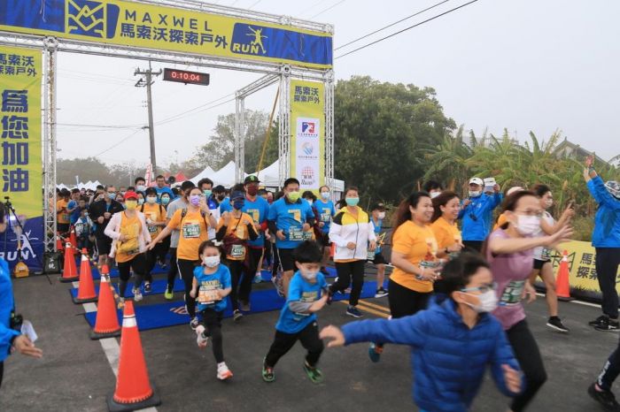 2023 MAXWEL馬索沃路跑趣 台南場3000多名跑友參加