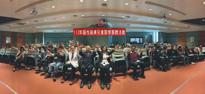 腦性麻痺孩子的未來不是夢 彰基邀病友分享成長心路歷程